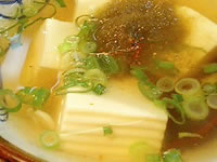 湯豆腐