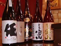 地酒